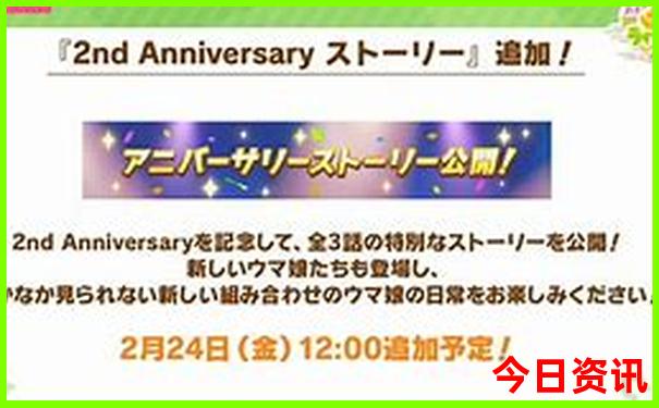香格里拉三日游攻略